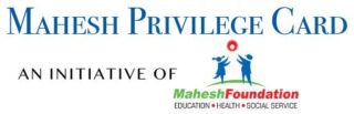 Mahesh Privilege Card
